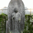 Chionin-StoneCravedAmida2.gif