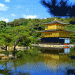 Kinkakuji-GoldenPavilion1.gif