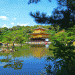 Kinkakuji-GoldenPavilion2.gif