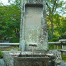 Tenryuji-WaterBasin2.gif