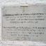 P1020482Ds