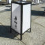Nara-Yakushiji-Lanterns3.gif