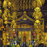 Tokyo-Zojoji-SmallAMidaHall.gif