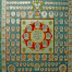MtKoya-Kongobuji-Mandala.gif