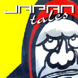 Japan Tales