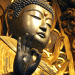 Chionin-Buddha6.gif