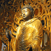 Chionin-Buddha7.gif