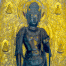 Nara-Yakushiji-Bodhisattva1.gif