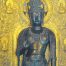 Nara-Yakushiji-Bodhisattva2.gif